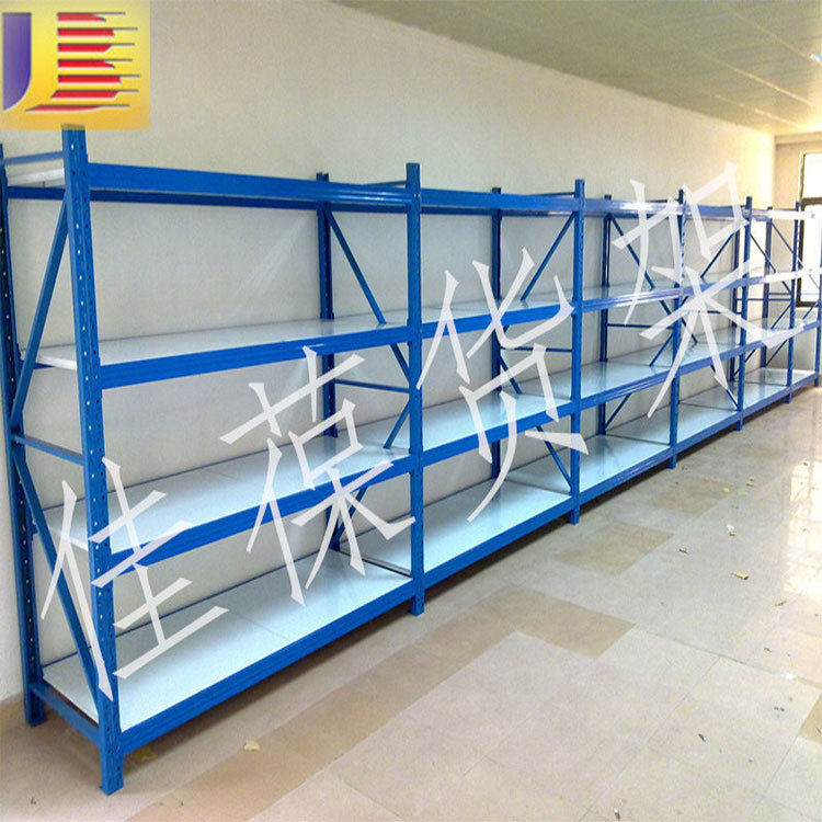 佳葆(广东)仓储仓库货架 轻型中型金属储物角铁货架 工厂用货架