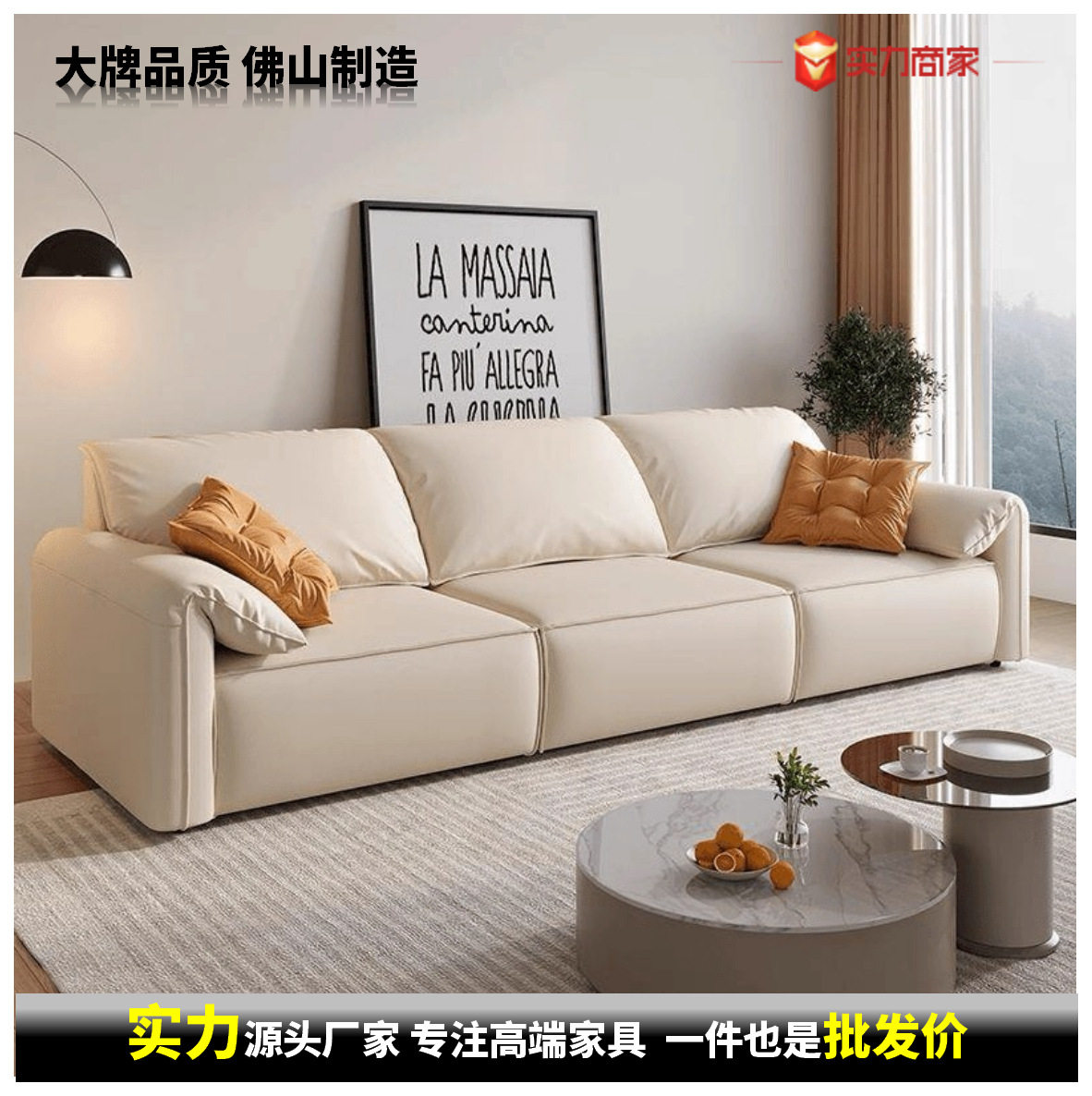 意式电动头层牛皮沙发床