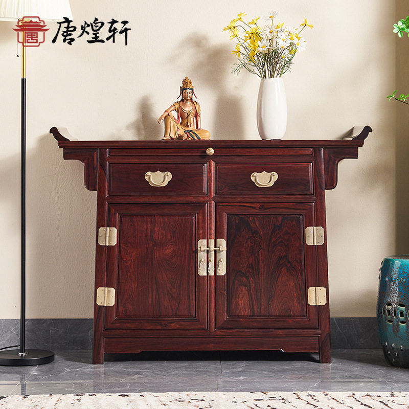 明式微凹黄檀红酸枝玄关餐边柜