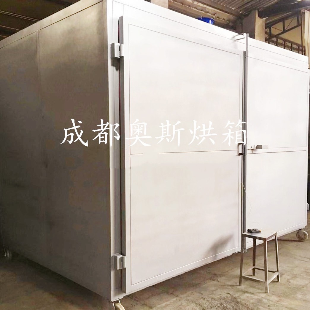 循环风轨道推车不锈钢干燥箱