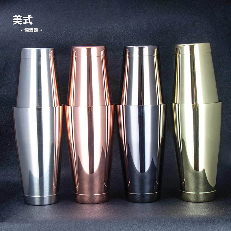 304不锈钢酒吧调酒波士顿摇酒壶调酒器雪克壶雪克杯shaker美式壶