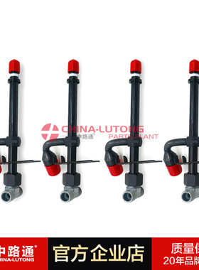 26993 喷油器总成 RE31757/RE37503