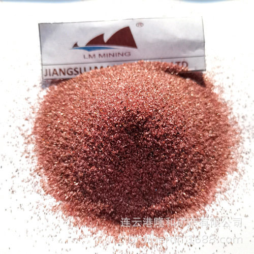 喷砂级石榴石粉色海砂2040目工厂石榴砂批发水刀切割用砂喷砂除锈