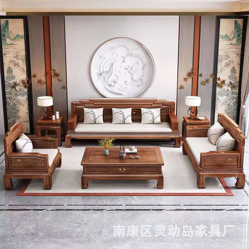 新中式金花梨木榫卯雕花沙发