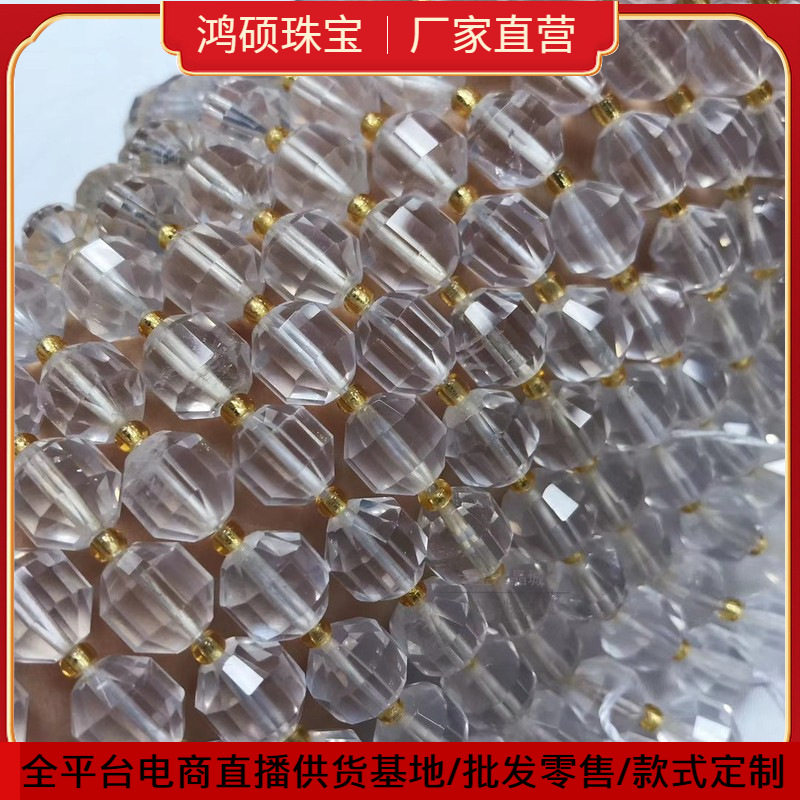 9x10MM 天然奶白晶奶油体白水晶 卫星钻石面灯笼珠切面散珠半成品