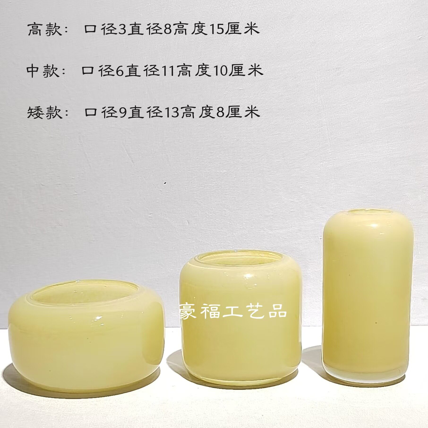 现代简约彩色玻璃花瓶插单枝花摆件就样板房客厅桌面插花摆件
