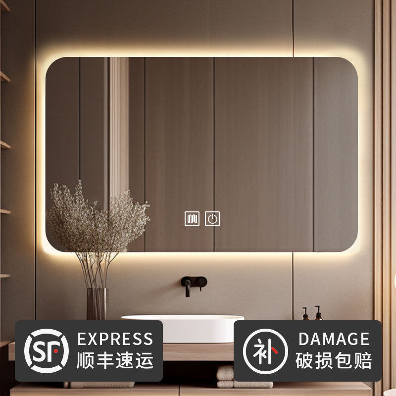 方形智能浴室镜防雾LED触屏感应