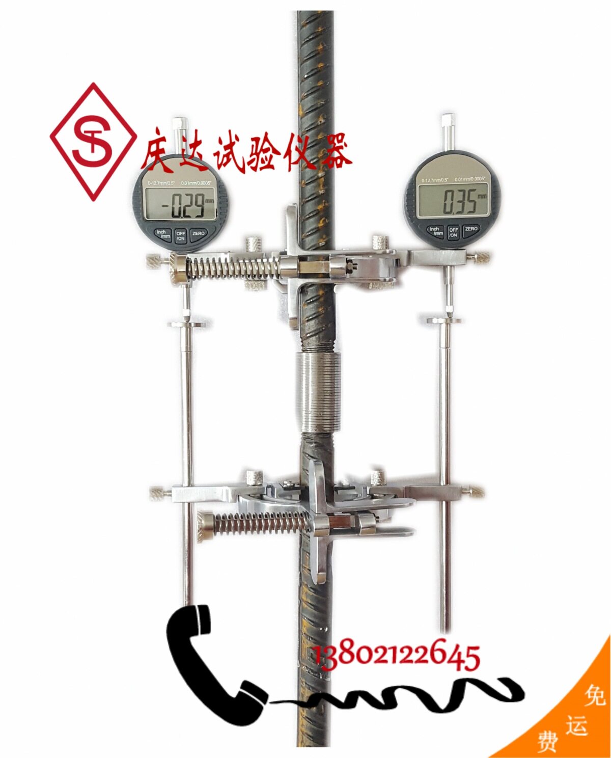 BL40型金属材料变形测量仪，天津庆达试验仪器公司