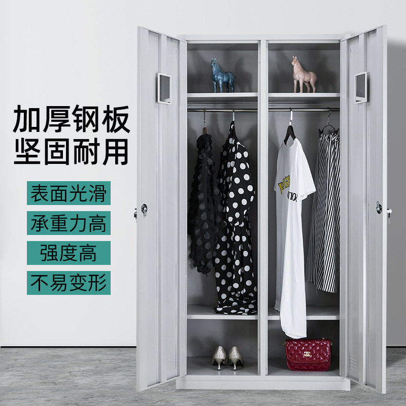 多门员工更衣柜办公宿舍钢制橱子存包柜车间换衣储物鞋柜办公柜