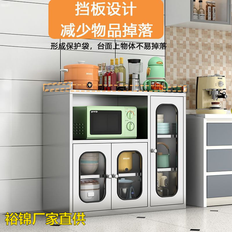 加厚不锈钢玻璃门餐边柜