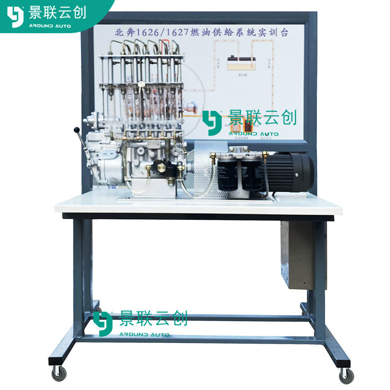 景联云创VAL-SXYL-1626北奔1626/1627重卡柴油发动机燃油喷射供给