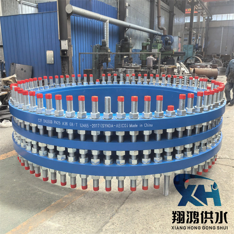 饮水管道用限位伸缩器双法兰松套传力接头执行标准工业中用途广泛