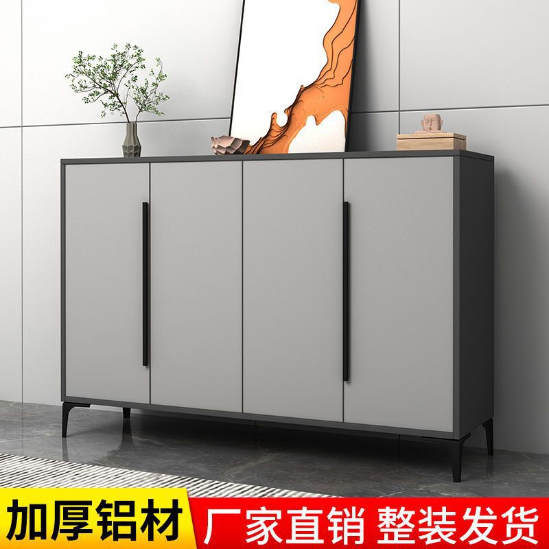 全铝合金防水防晒无甲醛鞋柜