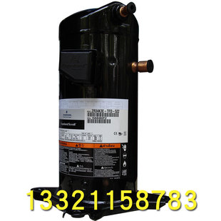 北京销售 523支持货到付款 压缩机ZR160KC TFD