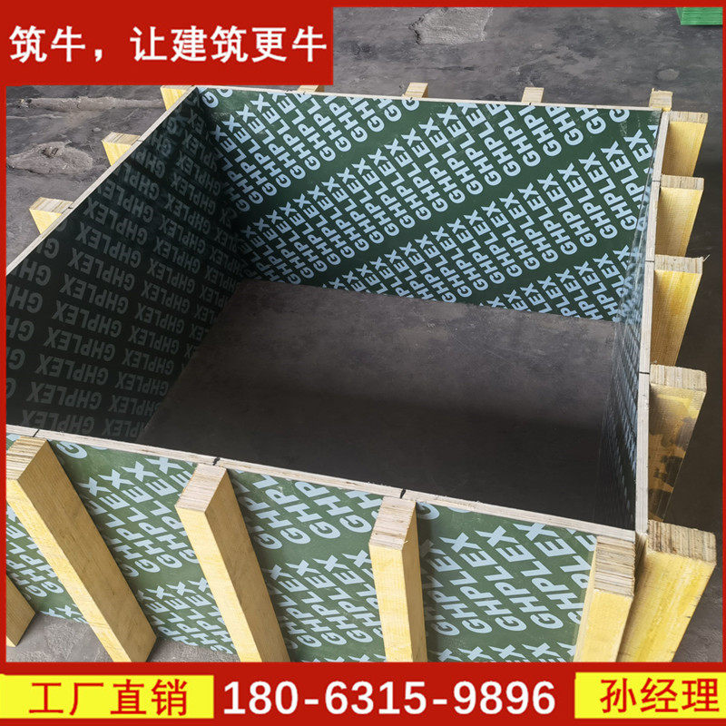 建筑厂房方柱子模板 施工方形柱子一体模具配套木方方柱扣加固件