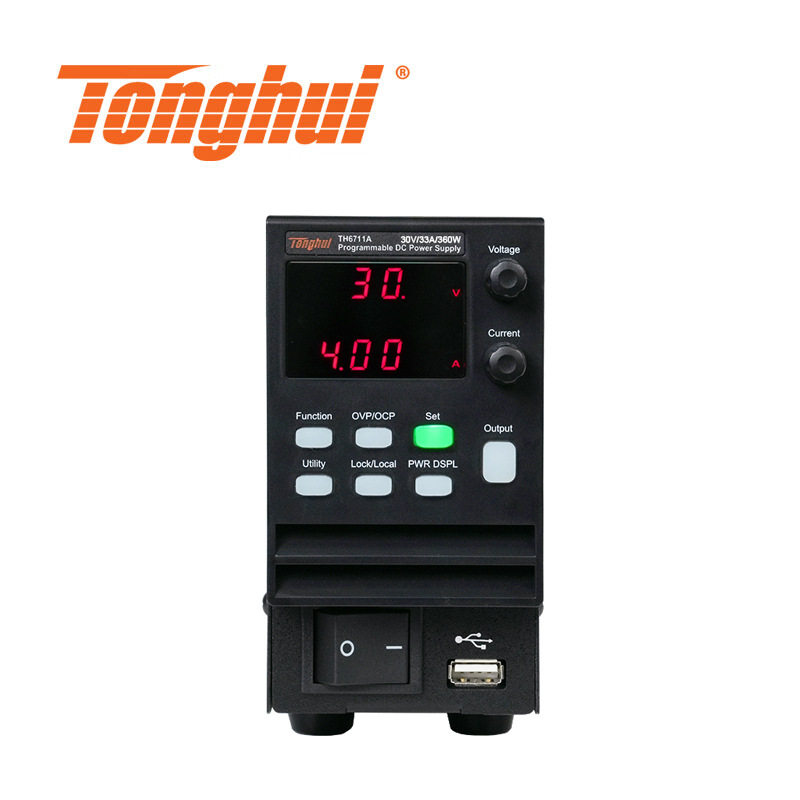 同惠(Tonghui)TH6711A可编程开关直流电源 360W