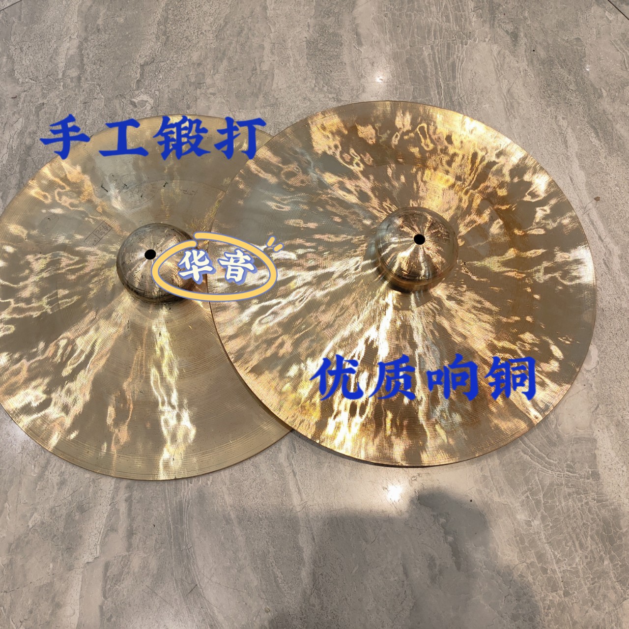 铜铙铜镲28.33.35.48.42.45cm锣鼓镲舞狮镲腰鼓镲大钹广钹大镲