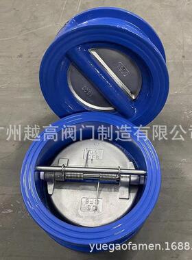 丹佛思/天津塘咕阀门H77XH76W-16P/25C/40R蝶形对夹式双瓣止回阀