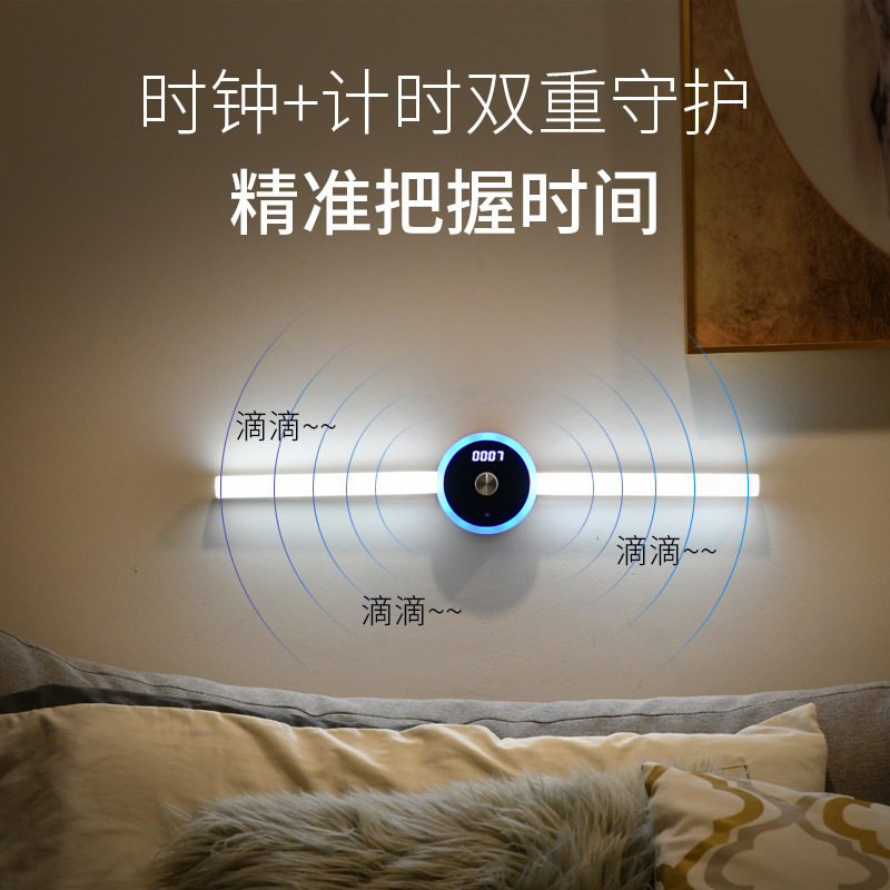 LED橱柜镜前灯充电可拆卸色温