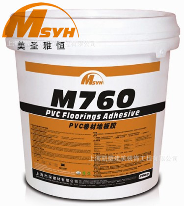 厂家直销美圣雅恒胶水PVC地板专用胶水片材卷材粘合剂水性胶