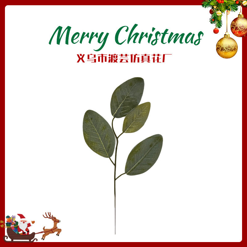 厂家批发仿真三叉尤加利叶丝印叶带孔装饰配件