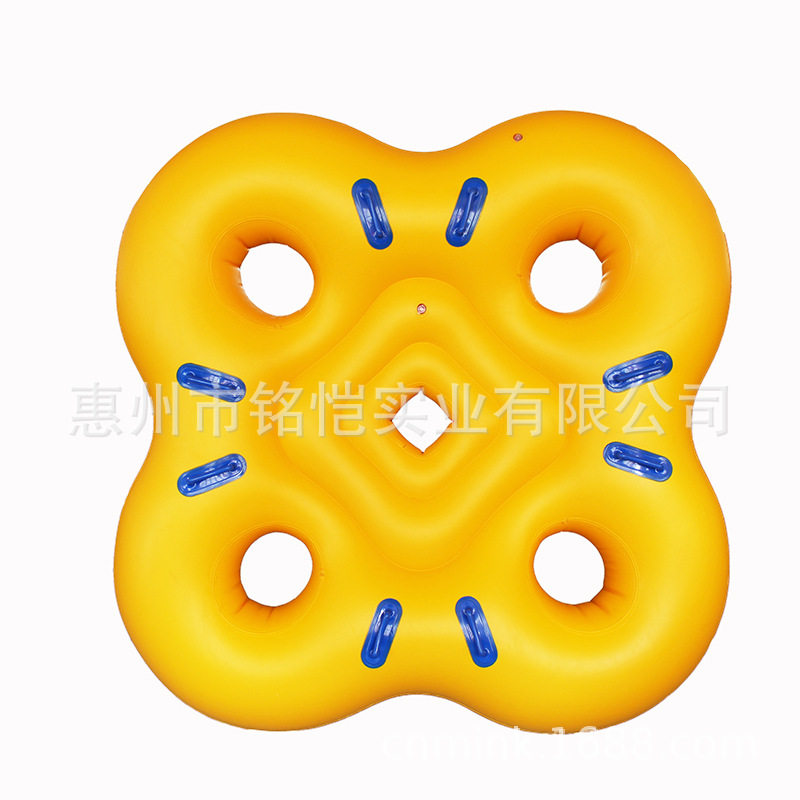 pvc充气滑水圈 8字滑水圈 充气pvc充气皮筏 四人滑划水圈