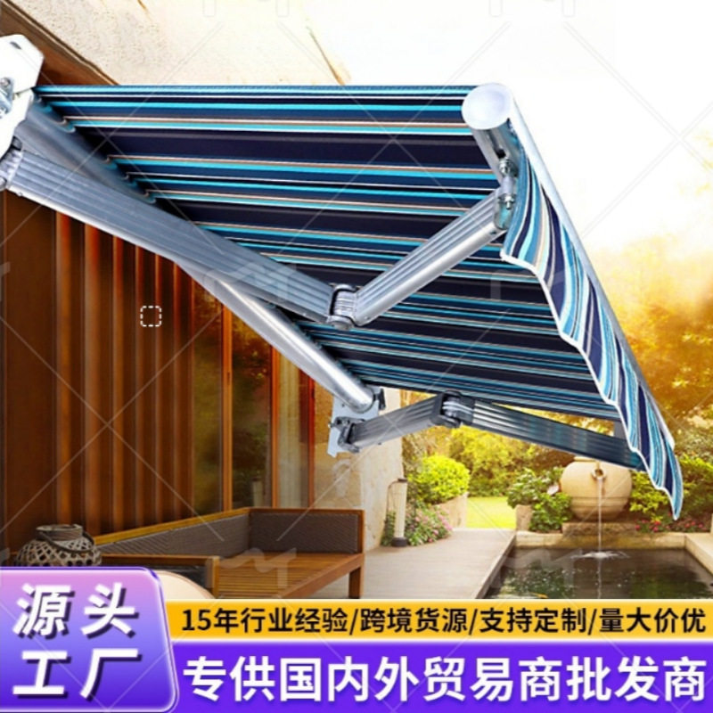 新款遮阳蓬防水门面伸缩雨棚户外防手摇电动阳台庭院特厚铝合金篷