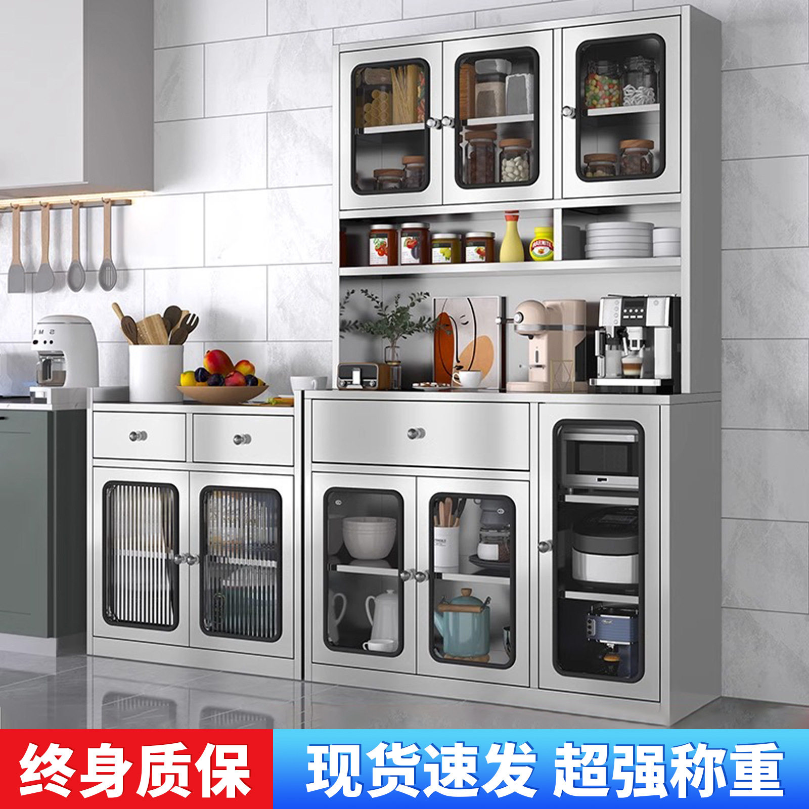 304不锈钢餐厅微波炉收纳柜