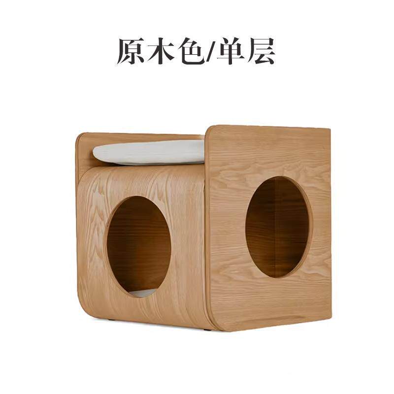 实木茶几猫窝人宠共用四季通用
