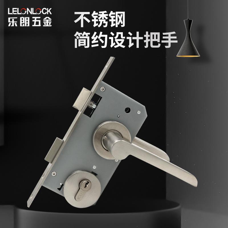 工厂304不锈钢分体锁防火门把手室内门锁卧室房门执手锁具