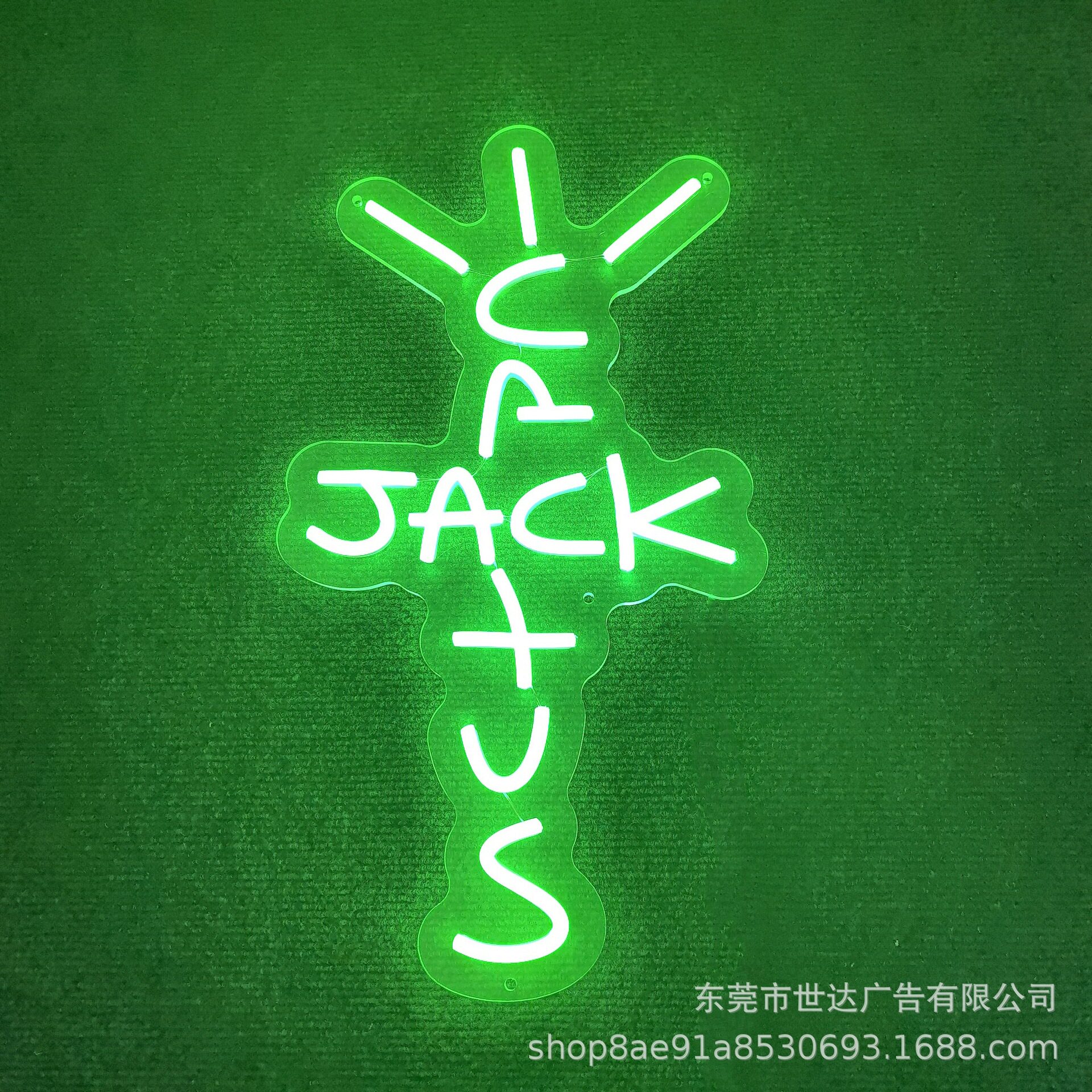仙人掌CactusLED霓虹装饰灯
