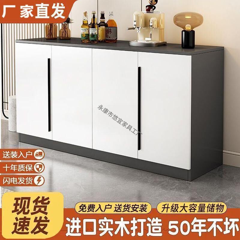 实木餐边柜加高储物柜厨房碗柜收纳柜置物柜茶水柜客厅可现做柜子