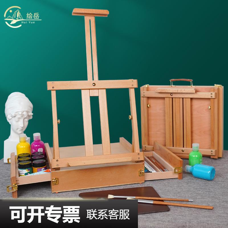 绘岳榉木抽屉画盒双层三层桌面油画箱手提升降式画箱组合套装