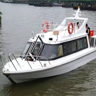 亿航达玻璃钢快艇敞开艇防汛巡逻艇执法艇游艇冲锋舟