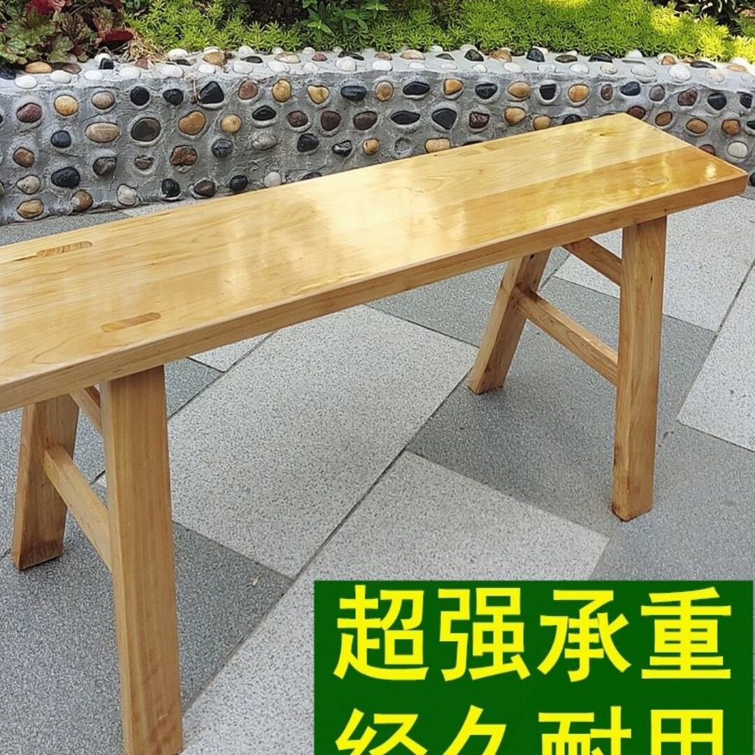 实木碳化色长条凳工厂直供