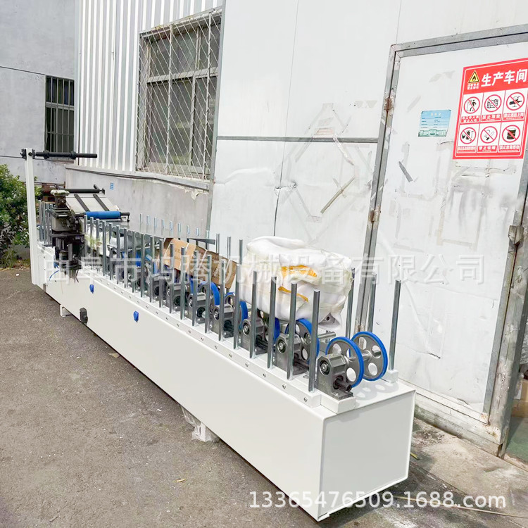 鸿腾线条型材覆膜机四槽六槽
