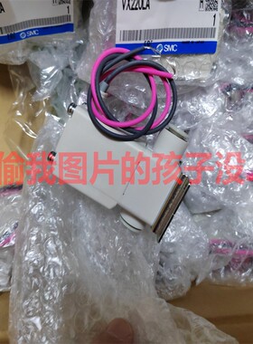 schneeberger  M/V5025-300/800-SHW15-530