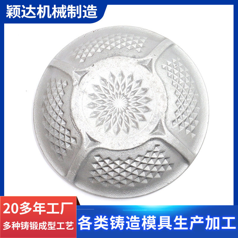 厂家供应铝制烟灰缸 宁波铝件浇铸模具异形铝合金浇铸件加 工