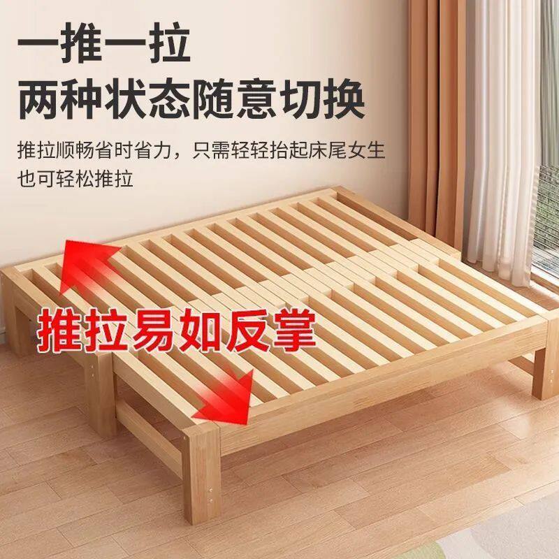 橡胶木伸缩榻榻米沙发床小户型