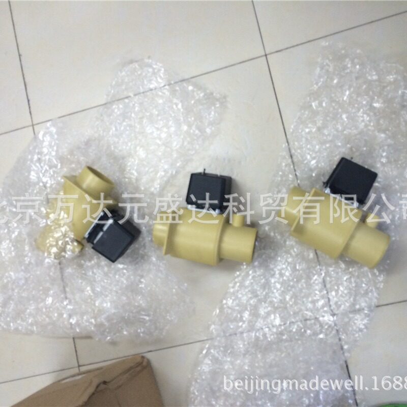 美国进口Depend O Drain转角常开无溢流 美罗水洗机milnor 排水阀