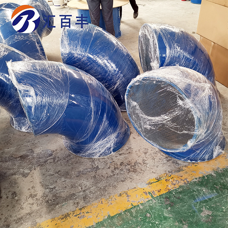 防腐手糊5#90度玻璃钢弯头 DN500轴流风机玻璃钢弯头带防虫细网