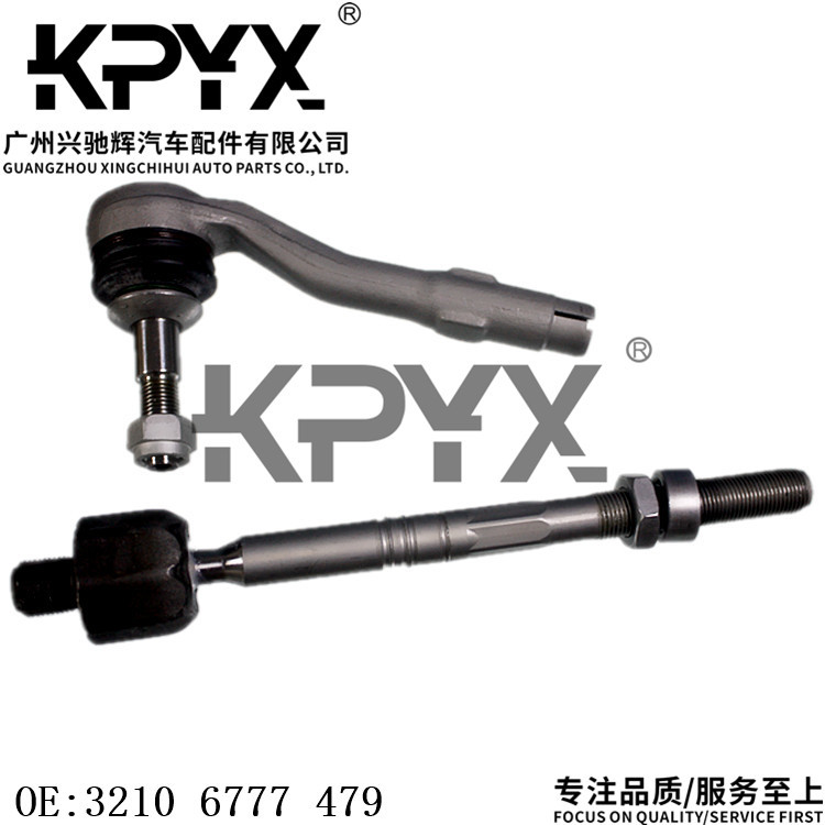 宝马5系E60/E61/E63/E64球头