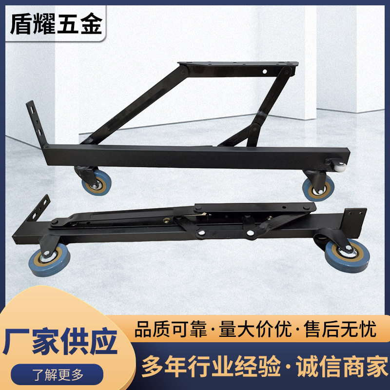 沙发变床高轮抽拉分体铰链