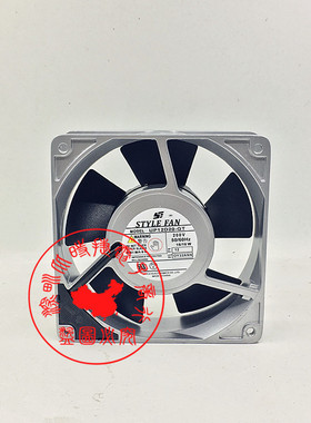 原装STYLEFAN UP12D20-GT 200V 16/15W 120*120*38MM铝框轴流风扇
