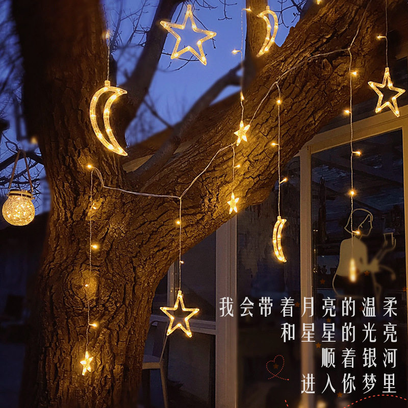 太阳能防水星星月亮彩灯串