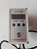 赛英SYG 16吨电动葫芦超载限制器 0AA起重量限制器行车1