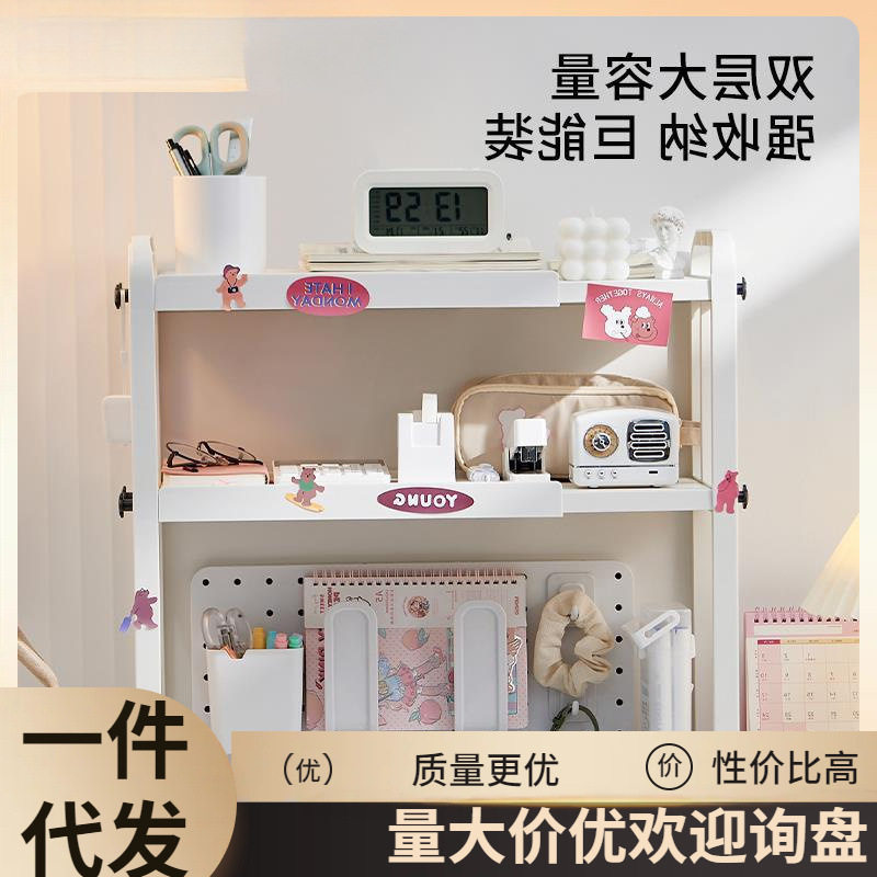 可伸缩简易书架置物架办公室桌面收纳架桌上双层书桌整理小架子
