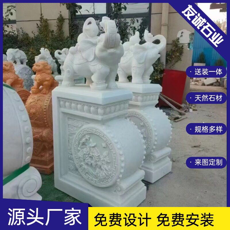 中式仿古汉白玉青石抱鼓别墅庭院大门门墩石手工雕刻石门鼓