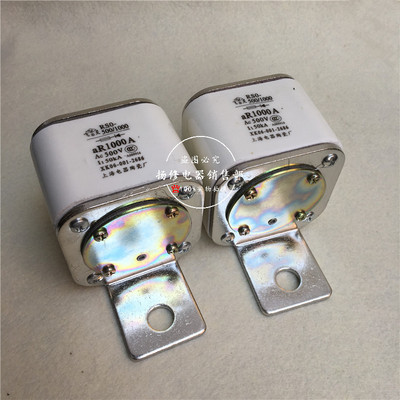 RS0-500/1000快速熔断器RS3 RSO-700A 800A 900A 1000A陶瓷保险管
