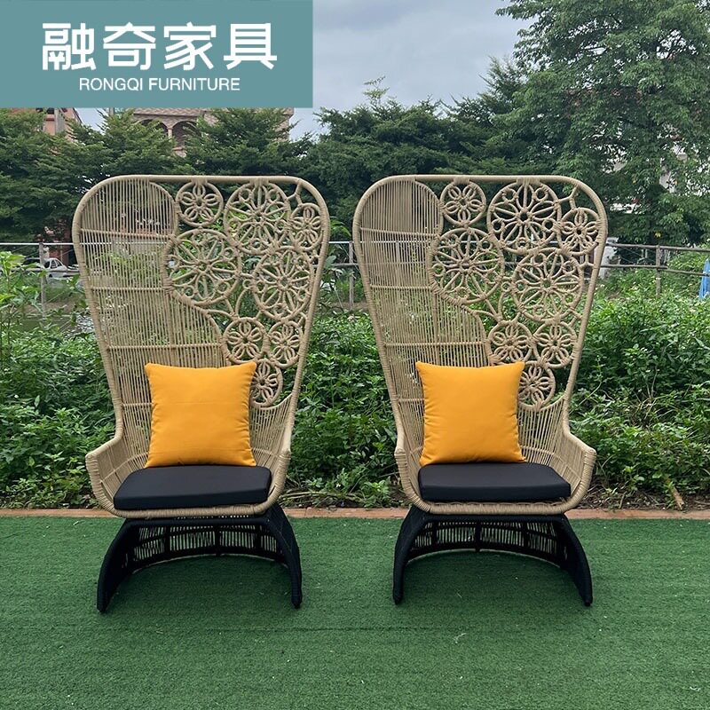 户外藤编沙发休闲简约异形藤椅沙发设计师露天室内外花园庭院桌椅
